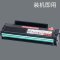 兼容奔图PD216S打印机P2208W/M6212W含芯片M6208W硒鼓M6205NW P2215W P2207W
