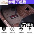 专用于19款一汽大众新速腾汽车脚垫全包围老款全新专车18款2019汽车坐垫座垫座套_20