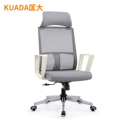 匡大 简约办公椅电脑椅会议椅员工椅子KDT036 灰色