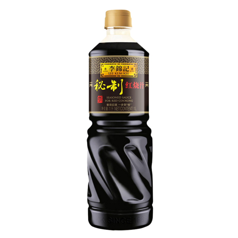 李锦记 秘制红烧汁1L*2瓶 0添加防腐剂 香浓红烧 上色卤味生抽老抽酱油