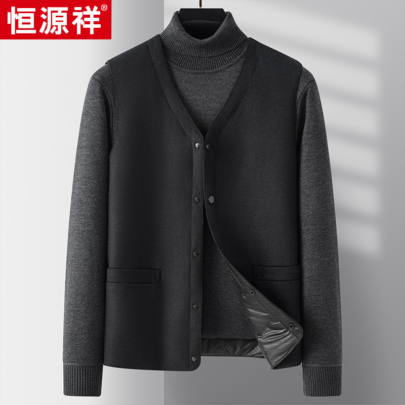 恒源祥白鸭绒马甲中老年男士保暖背心羊毛外套秋冬季羽绒坎肩马夹