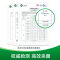 滴露洗衣机槽清洗剂除垢杀菌清洁污渍神器除菌滚筒柠檬250ml*2瓶