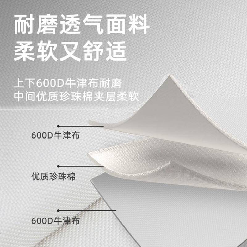 趣游帮 三层露营折叠月亮椅 Y38米白色 展开尺寸 67*47*47cm