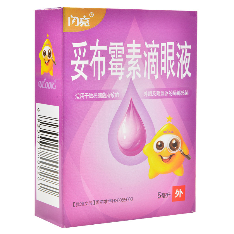医药健康>处方药>眼科用药>闪亮>闪亮妥布霉素滴眼液5ml15mg*1瓶/盒