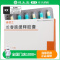OXYBRAIN/奥勃兰 奥勃兰 长春胺缓释胶囊 30mg*12粒/盒