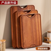 苏泊尔(SUPOR)砧板 乌檀木整木菜板 实木家用擀面案板方形切菜板 加厚大号45*3.0cm W453030AD1