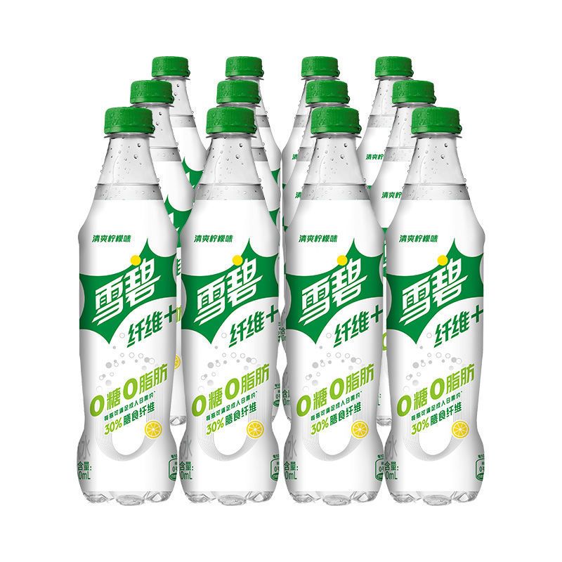 可口可乐膳食纤维500ml*12瓶整箱雪碧纤维可乐汽水碳酸饮料饮品
