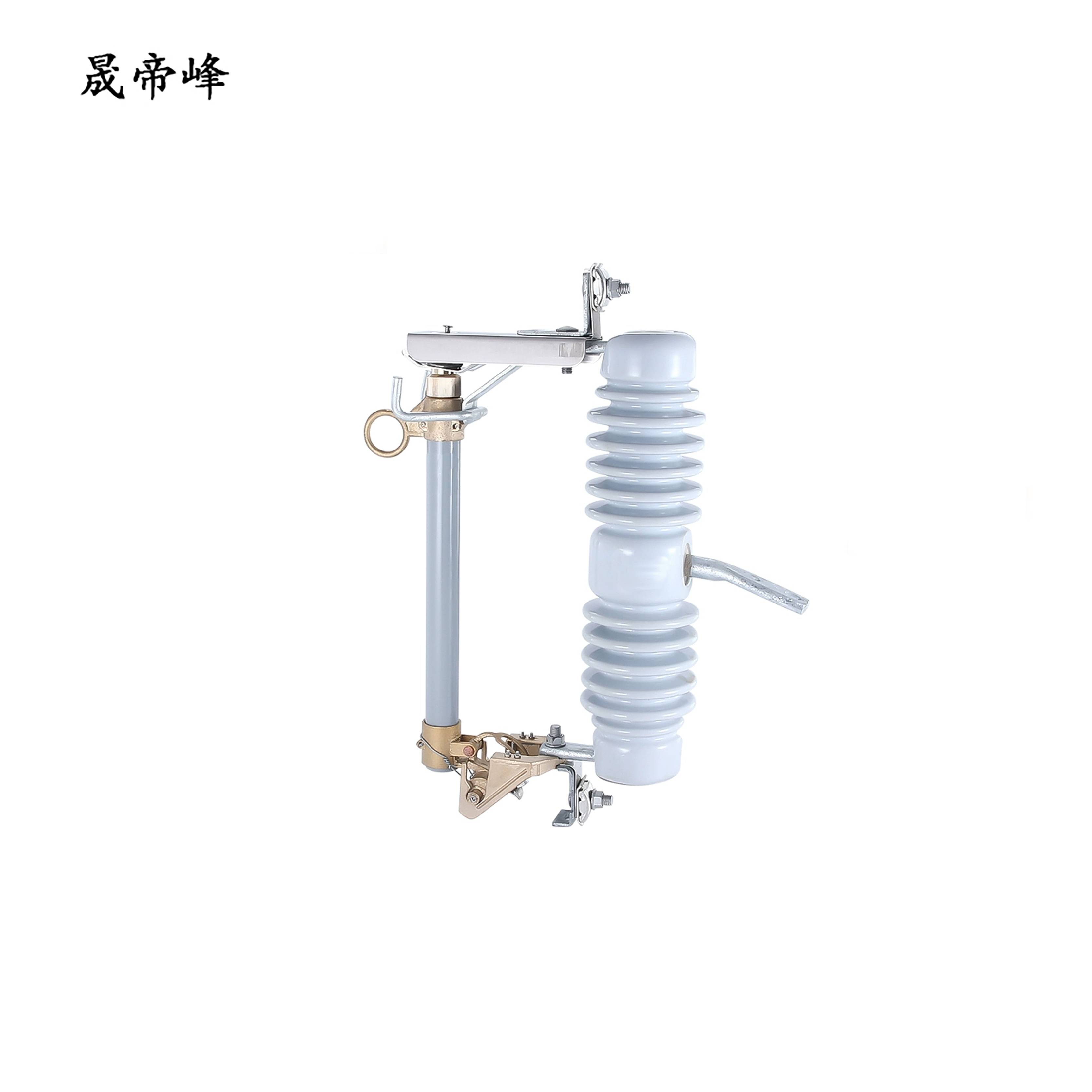晟帝峰 跌落式熔断器 RW12-15/200A 组高清大图