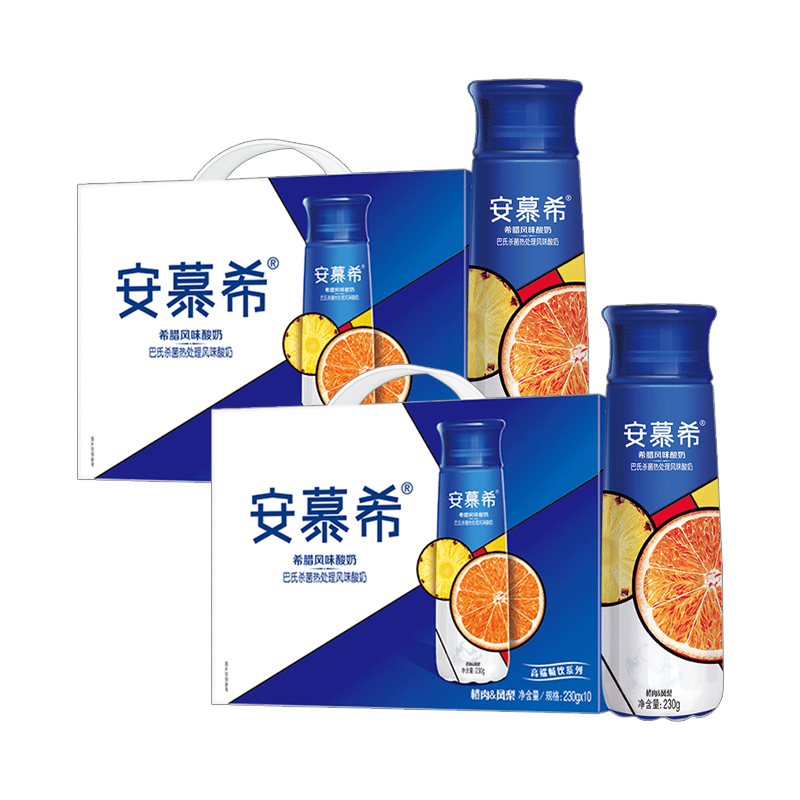 [5月生产]伊利安慕希橙凤梨风味酸牛奶230g*10瓶*2箱 礼盒装