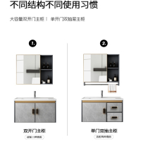 古达太空铝岩板浴室柜组合小户型卫生间洗手盆洗漱台卫浴一体洗脸盆池