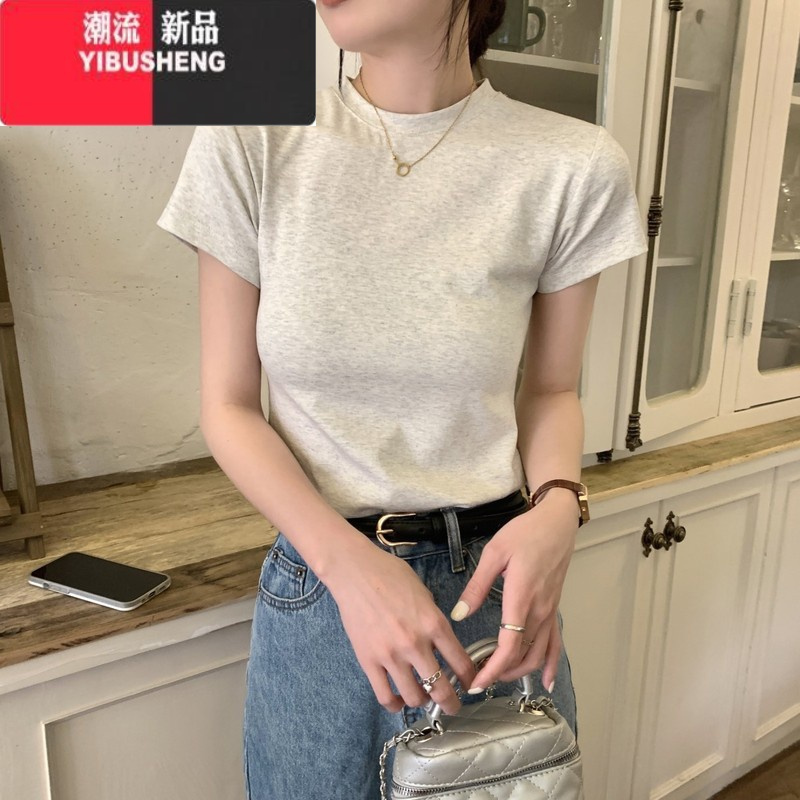 YIBUSHENG小个子灰色短袖百搭正肩T恤女季修身内搭白色上衣ins潮