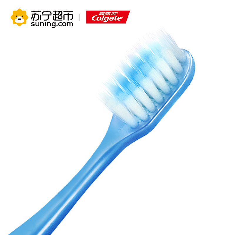 高露洁(Colgate) 超密丝护龈牙刷 双支装