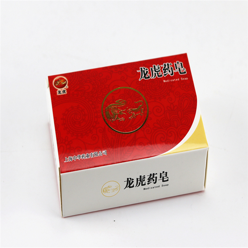 龙虎药皂130g*5块 LHYZ-130高清大图