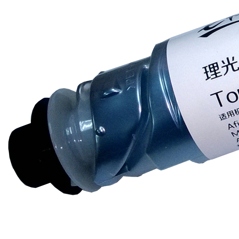 e代经典 e-理光MP1610/1230D粉盒 高容量复印机墨粉筒 碳粉 1610L 1610LD 2015 2018