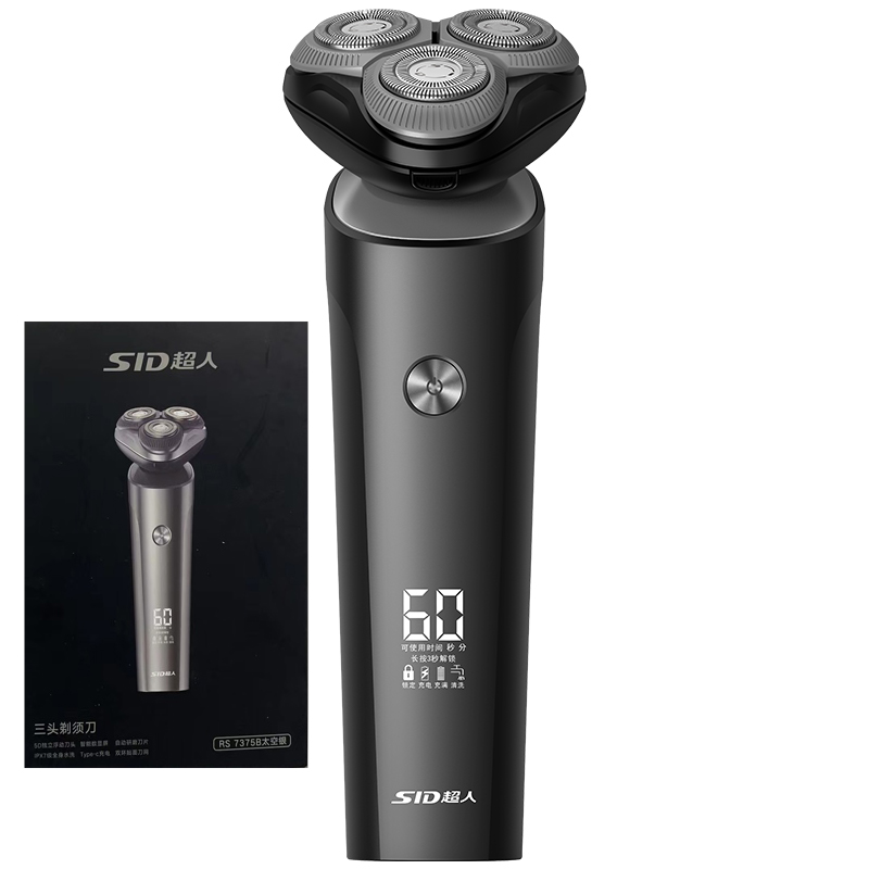 超人(SID)电动剃须刀RS7375B太空灰
