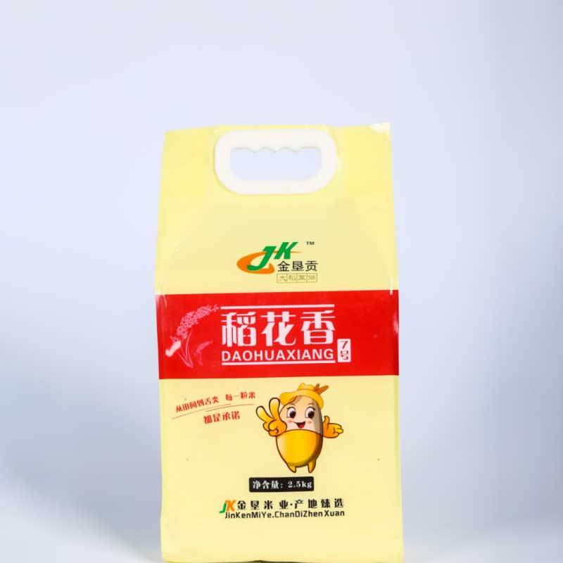 金垦贡稻花香25kg袋视频