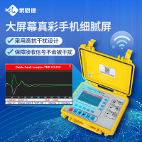 LAIENDE/莱恩德智能科技 电缆故障测试仪 高低压通用增强款8KM LD-DK8KM(单位:台)