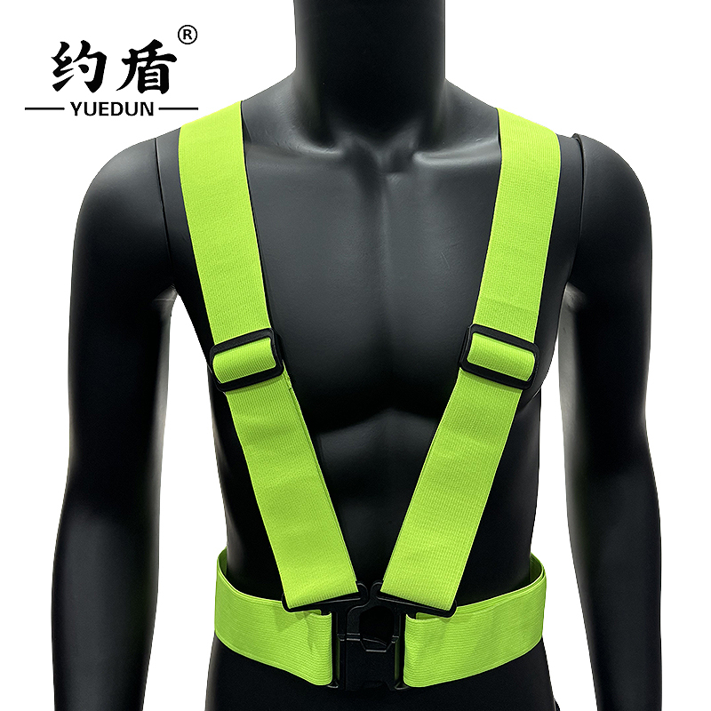 约盾 8*5新标双肩可调节弹力马甲 YD8092/件