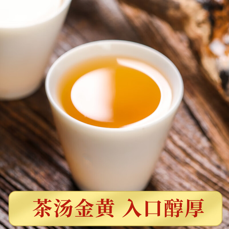 天洲溪凤凰单枞乌龙茶天洲溪浓香型 鸭屎香凤凰单枞 正宗潮州乌龙茶 茶叶礼盒装送礼150g新老包装 随机发货高清大图