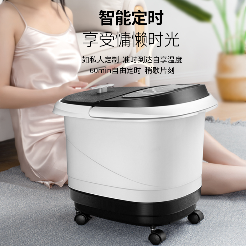皇威足浴盆泡脚桶电动按摩滚轮泡脚盆足浴器全自动按摩加热恒温洗脚盆家用足浴桶恒温加热智能遥控 230电动款