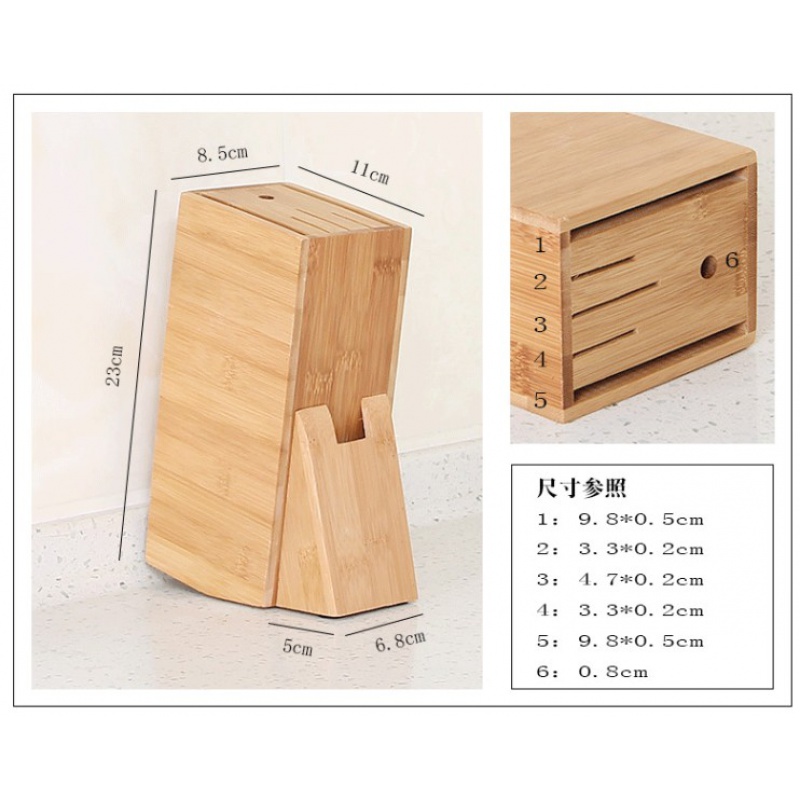 菜刀架厨房用品家用竹木制简约刀座竹子多功能创意落地式刀具收纳收纳层架三维工匠 斜立刀架