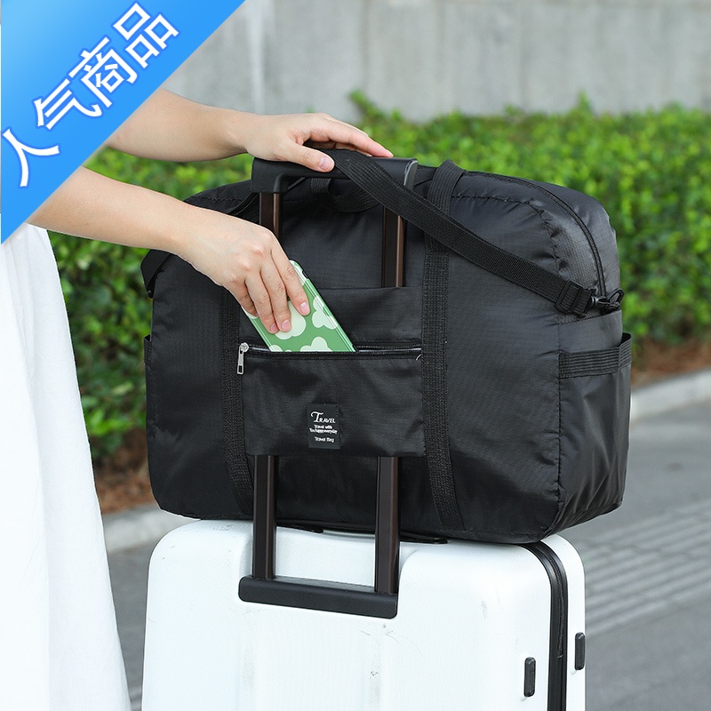 封后行李包大容量可折叠旅行袋便携行李袋女简约短途拉杆手提包旅行包旅行包男女高清大图