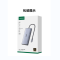 绿联/UGREEN 转换器/扩展坞 15602 单屏蔽 黑色