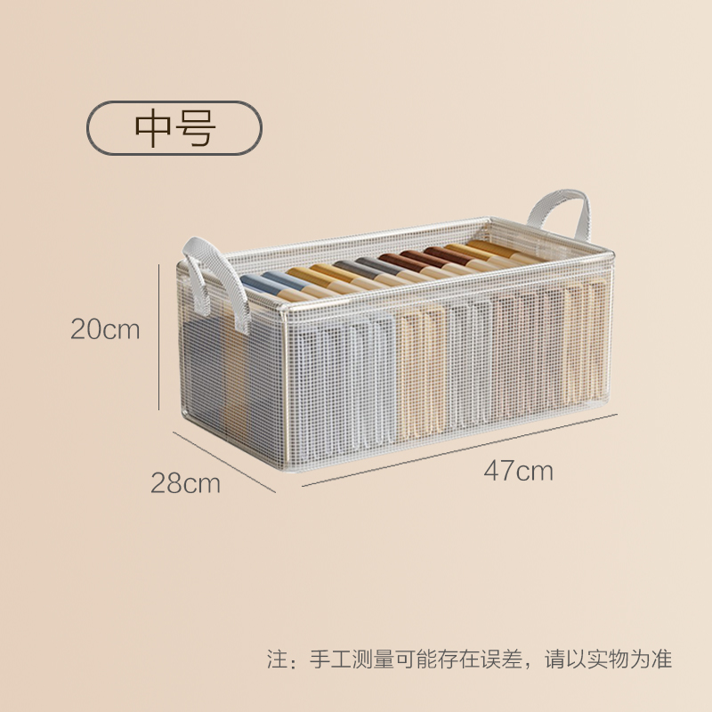 新款透明PVC收纳盒钢架收纳箱裤子衣服布艺整理箱家用衣柜宿舍衣物收纳盒整理盒高清大图