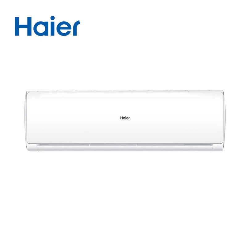 海尔（Haier）家用壁挂式空调 2p匹定频 多功能空调 FR-50GW19HDA13 KFR.