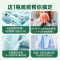 Dettol滴露清新柠檬衣物除菌液1.5L瓶装配合洗衣液消毒液婴儿衣物棉麻织物含有助洗成分辅助洗涤抑菌99.9%