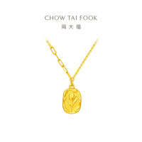 周大福郁金香复古浪漫足金黄金项链计价(工费:420元）EOF1001 链长40cm4.90g