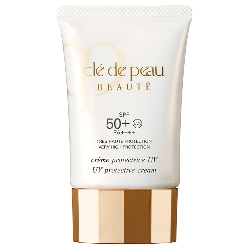 肌肤之钥(Cle de Peau)CPB高倍防晒贵妇级养肤防护隔离霜妆前乳SPF50+