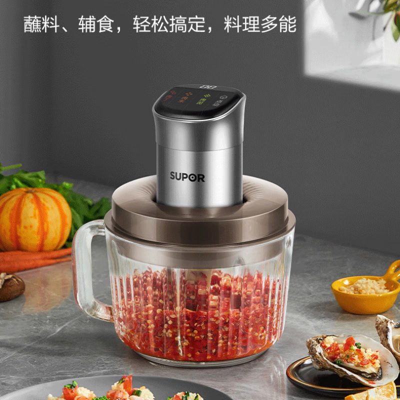 苏泊尔 JRD10-B200 绞肉机 2L高清大图