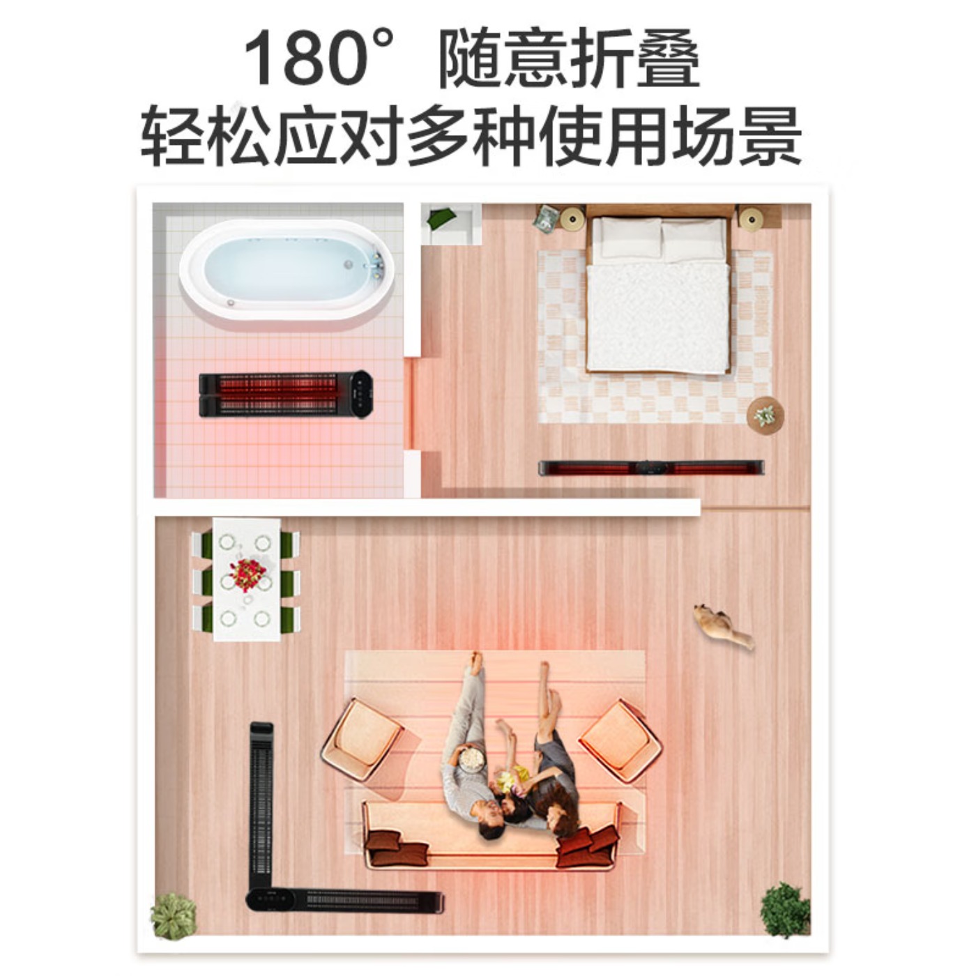 格力(GREE)踢脚线取暖器家用智能电暖器遥控折叠可移动地暖电暖气片浴室防水干衣防烫暖风机速热节能 [升级语音款]石墨烯高清大图