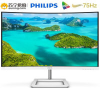 飞利浦(PHILIPS)325E1CW /93 31.5英寸2K高清显示器 广色域 75HZ刷新率液晶电脑显示屏幕