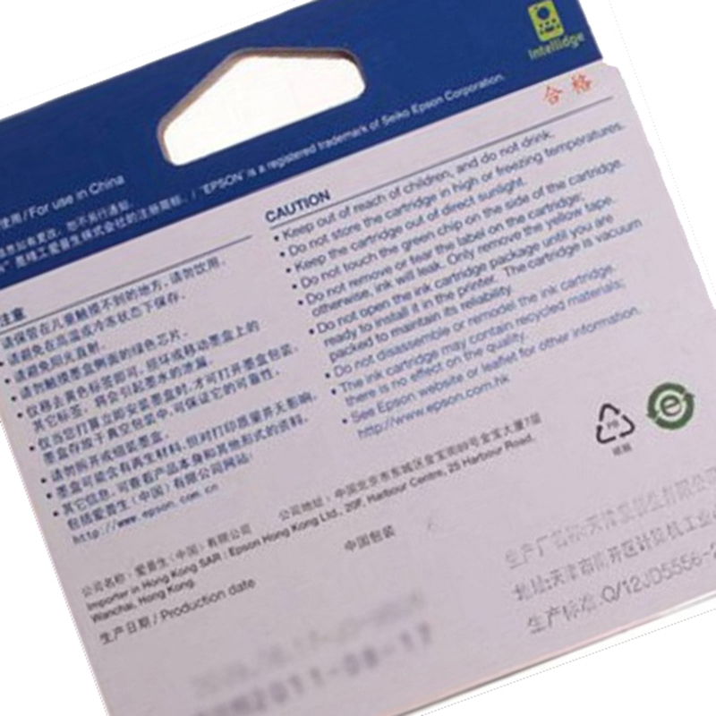 爱普生(EPSON) 黄色 原装 墨 盒 T0824 C13T112480 (单位:盒)