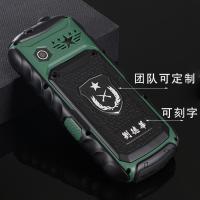 老人机电信移动联通军工三防手机4g老人机 刻字定制超长待机万有 WY998 【移动联通4G/WIFI版】黑色_32MB_