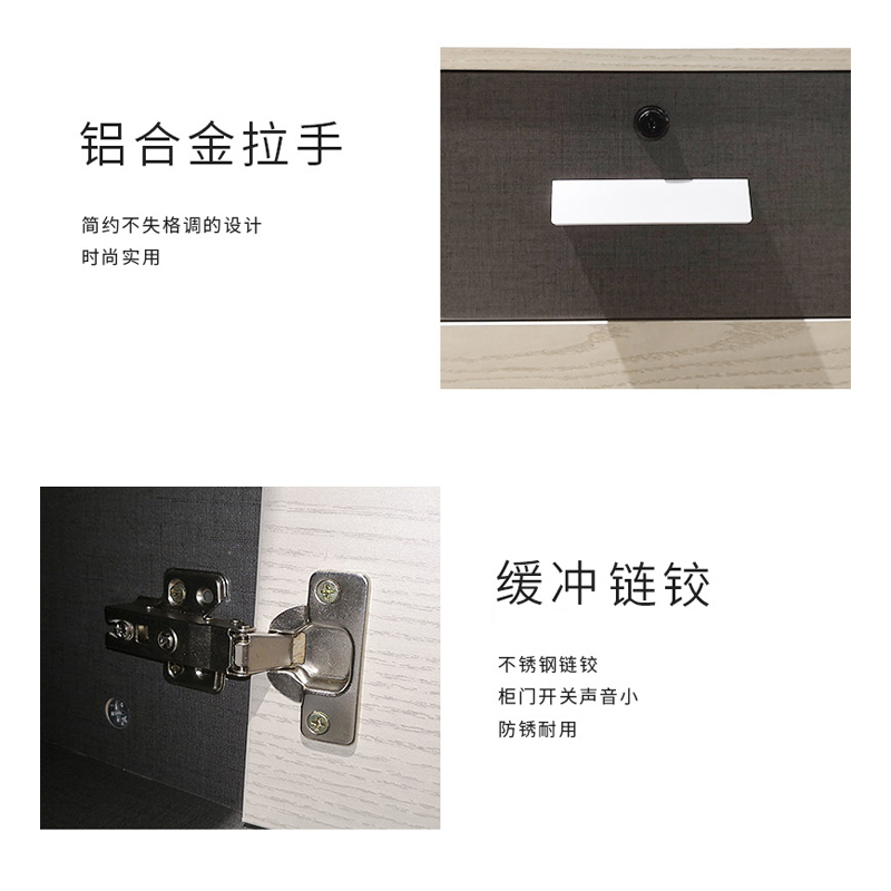 腾焱职员桌高清大图