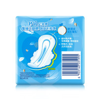 护舒宝(Whisper)瞬洁丝薄量多日用/夜用(10+2)卫生巾284mm(新老包装随机发货)