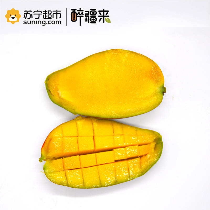 醉疆来 品质水果 贵妃芒 树上熟 海南芒果 约2.5KG 新鲜水果 礼盒装 产地直采