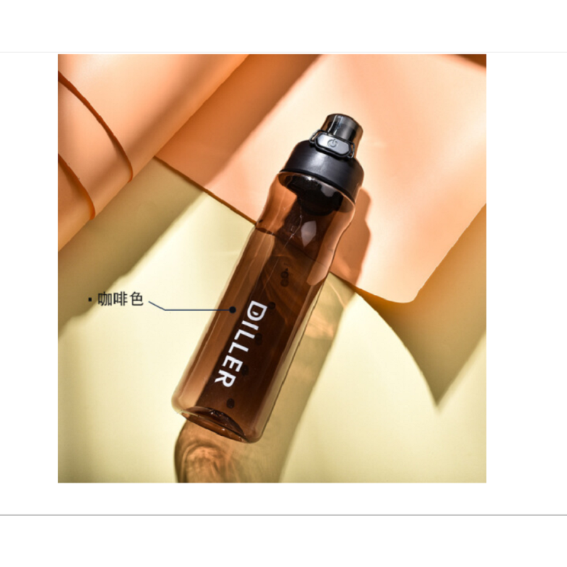 迪乐贝尔(Diller) 透明弹盖塑料杯D8649 水杯