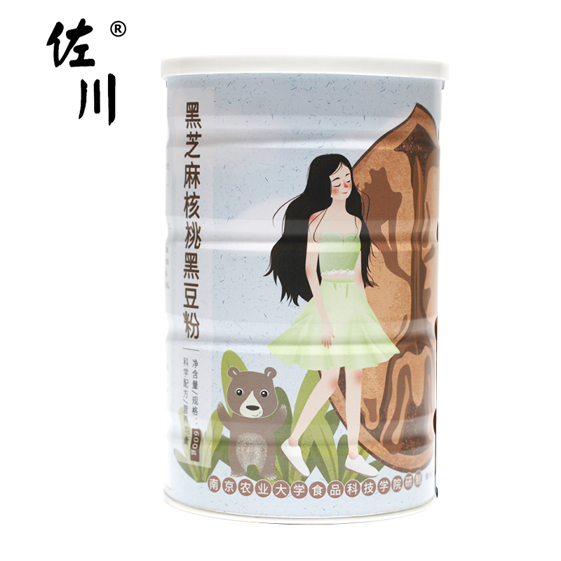 黑芝麻核桃黑豆粉 黑芝麻糊核桃粉黑豆粉五谷杂粮营养即食早代餐