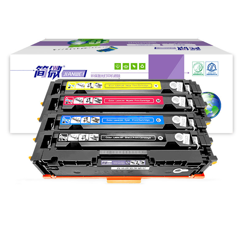 简微 硒鼓MF633Cdw 套高清大图