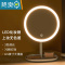 敬平led化妆镜带灯桌面美妆镜宿舍学生折叠便携随身梳妆镜子 [粉色-三色光吸磁至尊款]+360旋转+5倍放大镜便携式用镜