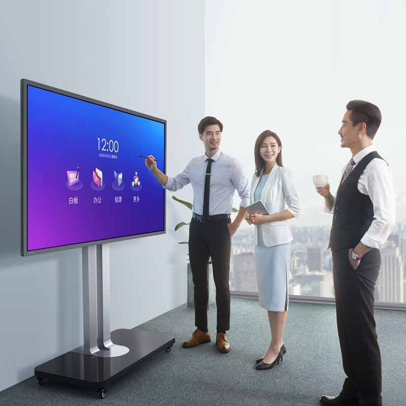 皓丽M系列 98英寸标配智能会议平板触摸屏交互式一体机触控电视无线同屏教学电子白板(含智能笔+同屏器)