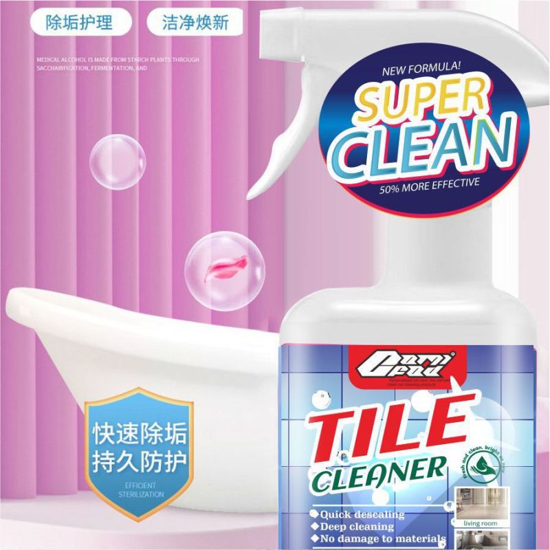 300ml*5瓶 洗玻璃清洁剂擦玻璃水垢家用擦窗清除淋浴房强力除垢去污浴室专用官方正品旗舰店高清大图