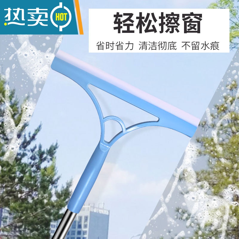 敬平家用擦玻璃器搽窗户玻璃刮水器窗户清洁工具保洁用刮板刀卫生间 升级旋转款1把高清大图