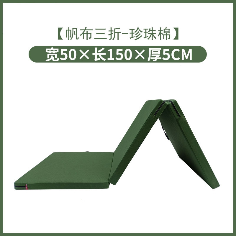 仰卧起坐垫子闪电客学生加厚折叠训练加宽加长男士家用运动健身垫子