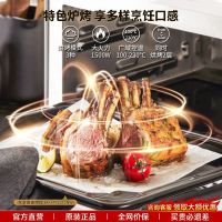 东芝(TOSHIBA)高端小白茶微蒸烤一体-ER-XT7231CNW水波炉变频