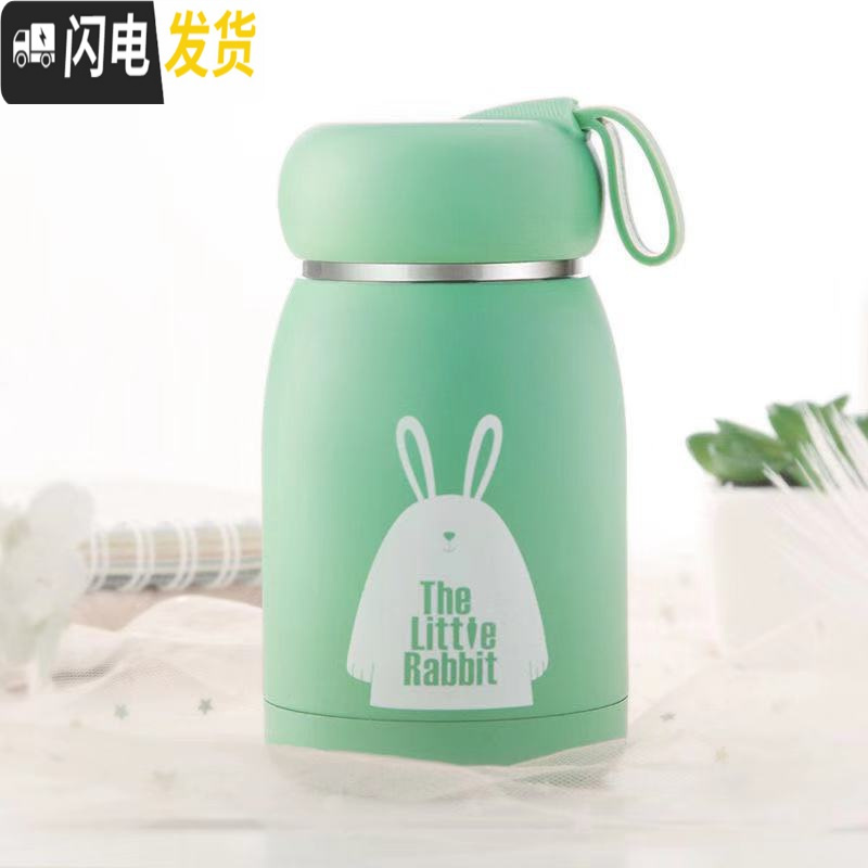 三维工匠迷你保温杯女便携学生少女儿童小巧可爱水杯网红简约韩版超萌杯子 （魔法兔）清新绿